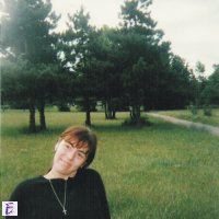 Невена