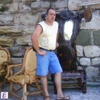 ГАЛИН