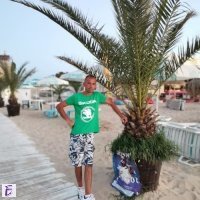 ismail