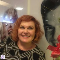 Изпепелена