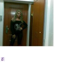 galia