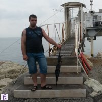Atanas