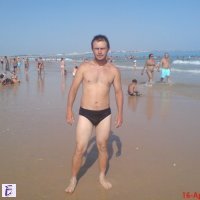 atanas