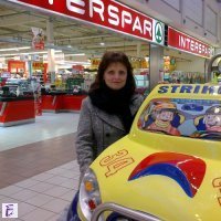 Валентина