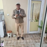 vasil
