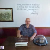 Петко