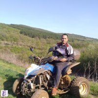plamen