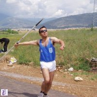 Enas