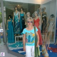 Svetla