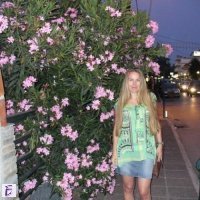 Ivana