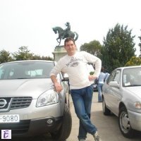 Васил
