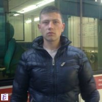 Пaвлин
