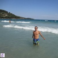 Veso