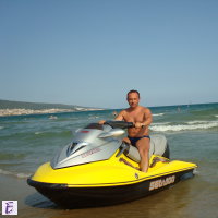 Пламен