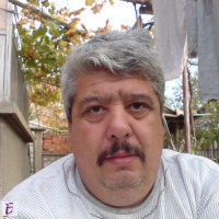 Пешко