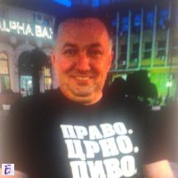 Milomir