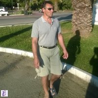 ierji