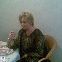 INEKE
