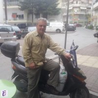 terry