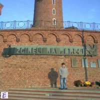 Rysiek Elmaz