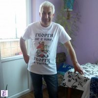 георги