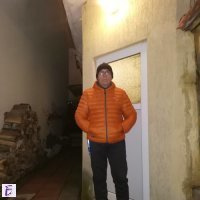 Нямам
