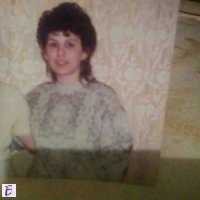 Вяра