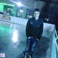 емил
