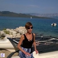 Alina