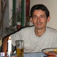 Найден