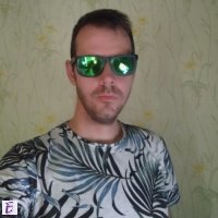 Интерес
