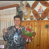 Бойка