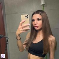 иванина