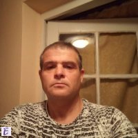 Гани