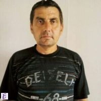 Емил