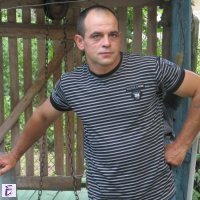 Plamen