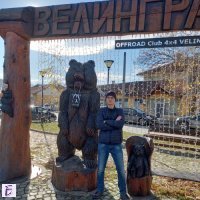Константин