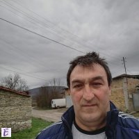 Пламен