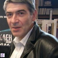 Борислав