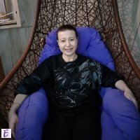 Дина