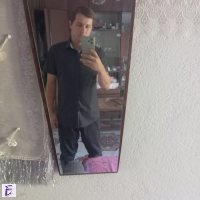 Есмер Pajić