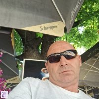 Станимир