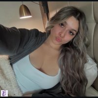 Иванина