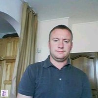 Васил