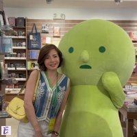 Roselinda