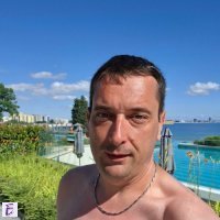 Готин