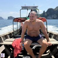 Пламен