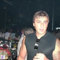 Камен