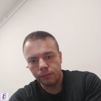 Невян
